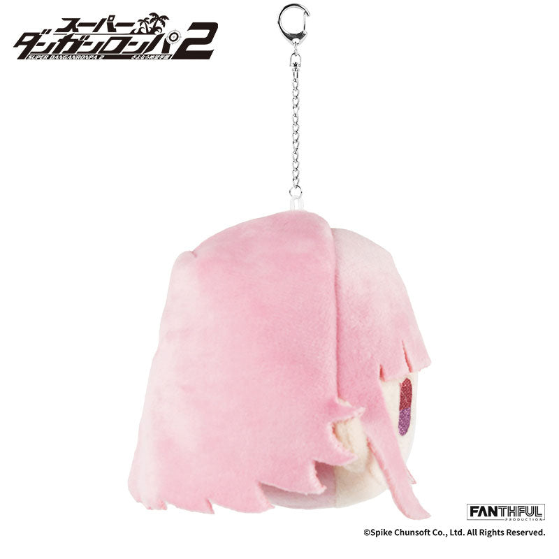Fanthful Super Danganronpa 2 Plush Keychain [Chiaki Nanami]