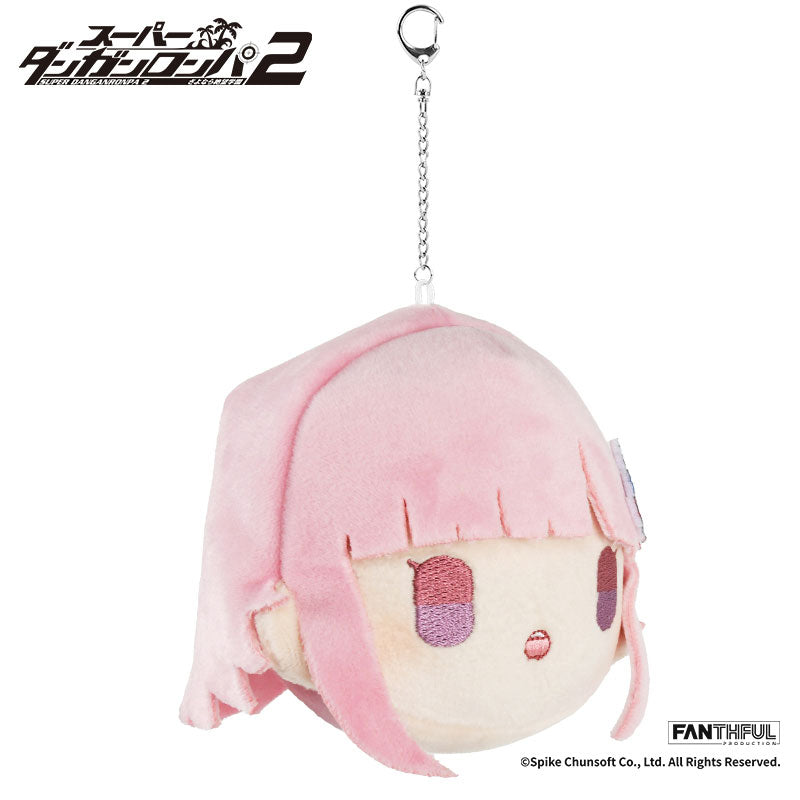 Fanthful Super Danganronpa 2 Plush Keychain [Chiaki Nanami]