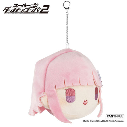 Fanthful Super Danganronpa 2 Plush Keychain [Chiaki Nanami]