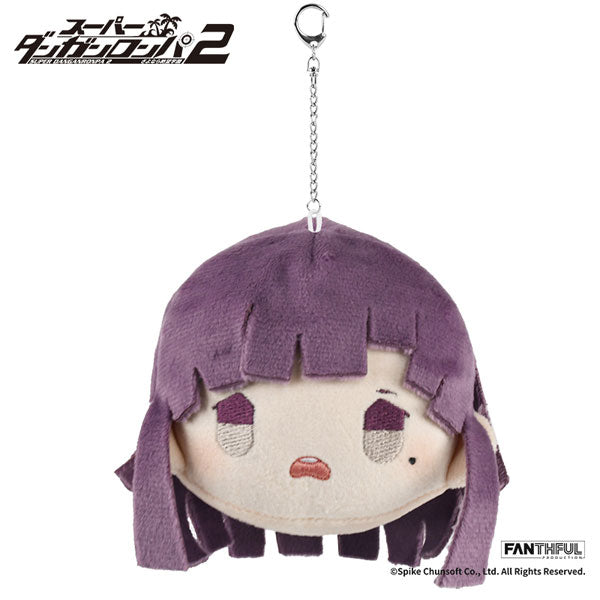 Fanthful Super Danganronpa 2 Plush Keychain [Mikan Tsumiki]