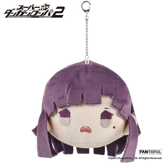 Fanthful Super Danganronpa 2 Plush Keychain [Mikan Tsumiki]