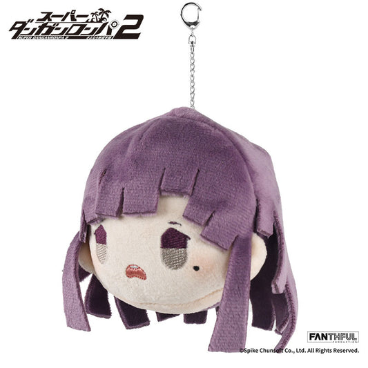 Fanthful Super Danganronpa 2 Plush Keychain [Mikan Tsumiki]