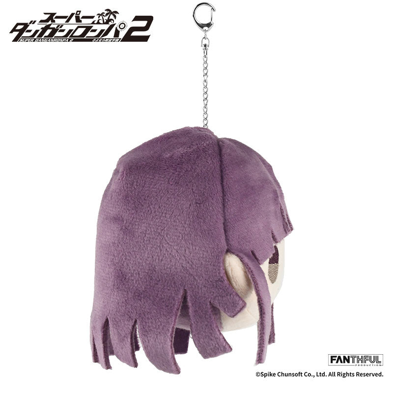 Fanthful Super Danganronpa 2 Plush Keychain [Mikan Tsumiki]