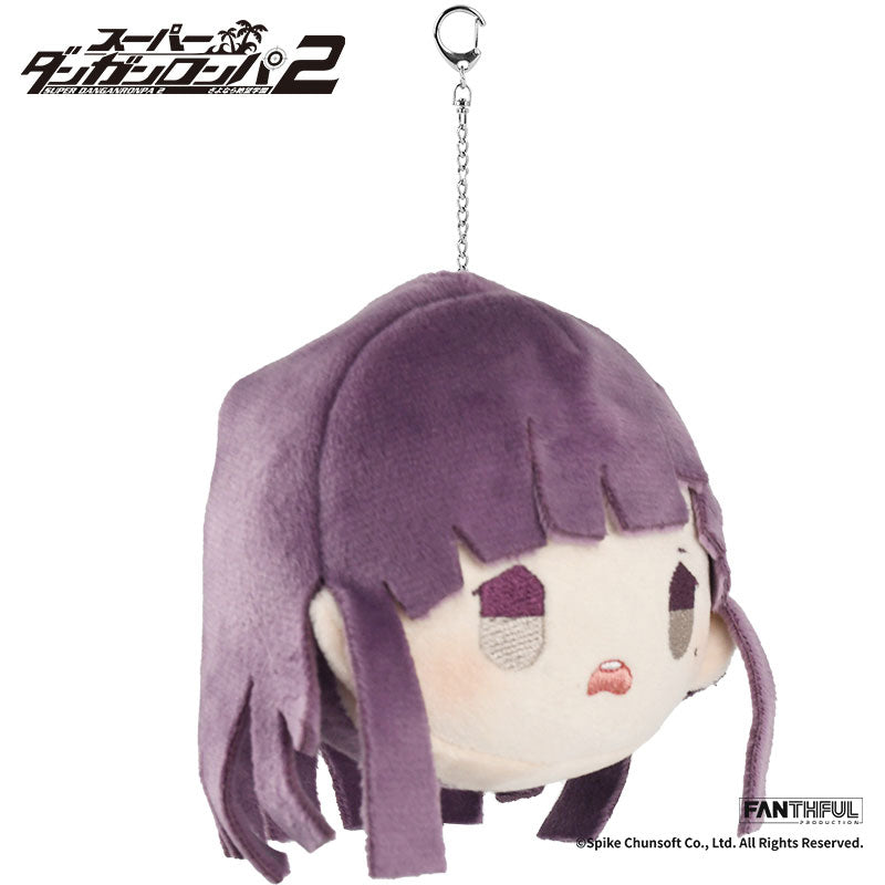 Fanthful Super Danganronpa 2 Plush Keychain [Mikan Tsumiki]