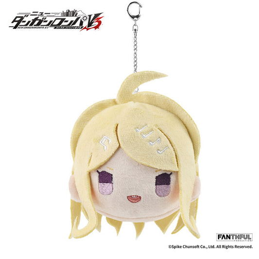 Fanthful Danganronpa V3 Plush Keychain [Kaede Akamatsu]