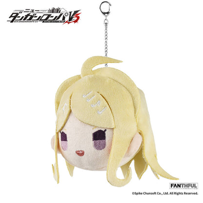 Fanthful Danganronpa V3 Plush Keychain [Kaede Akamatsu]
