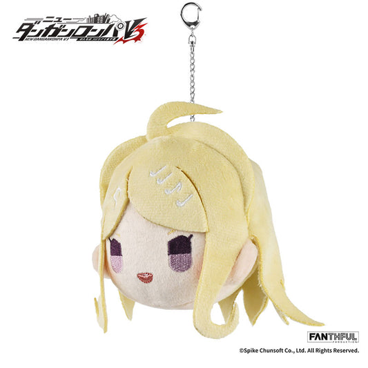 Fanthful Danganronpa V3 Plush Keychain [Kaede Akamatsu]