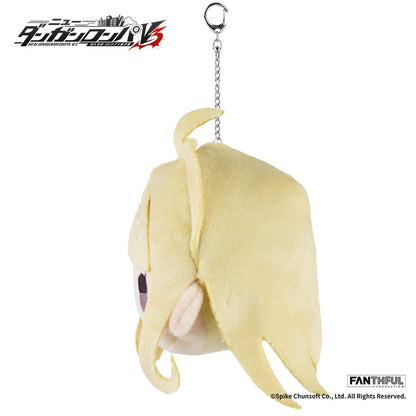 Fanthful Danganronpa V3 Plush Keychain [Kaede Akamatsu]