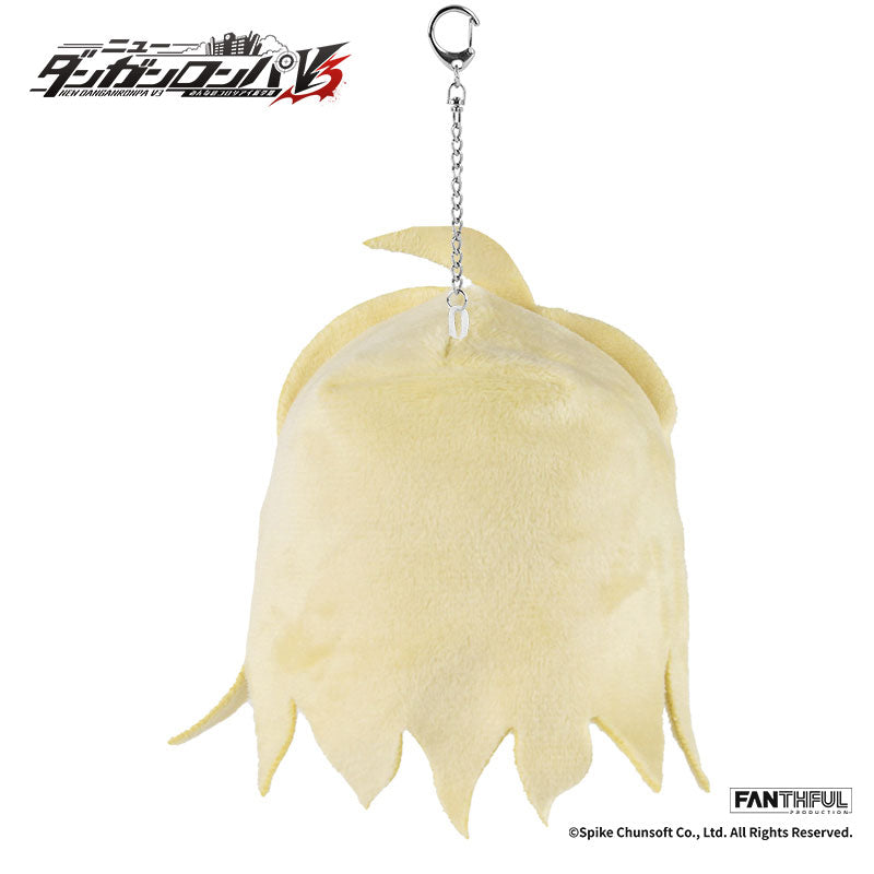 Fanthful Danganronpa V3 Plush Keychain [Kaede Akamatsu]