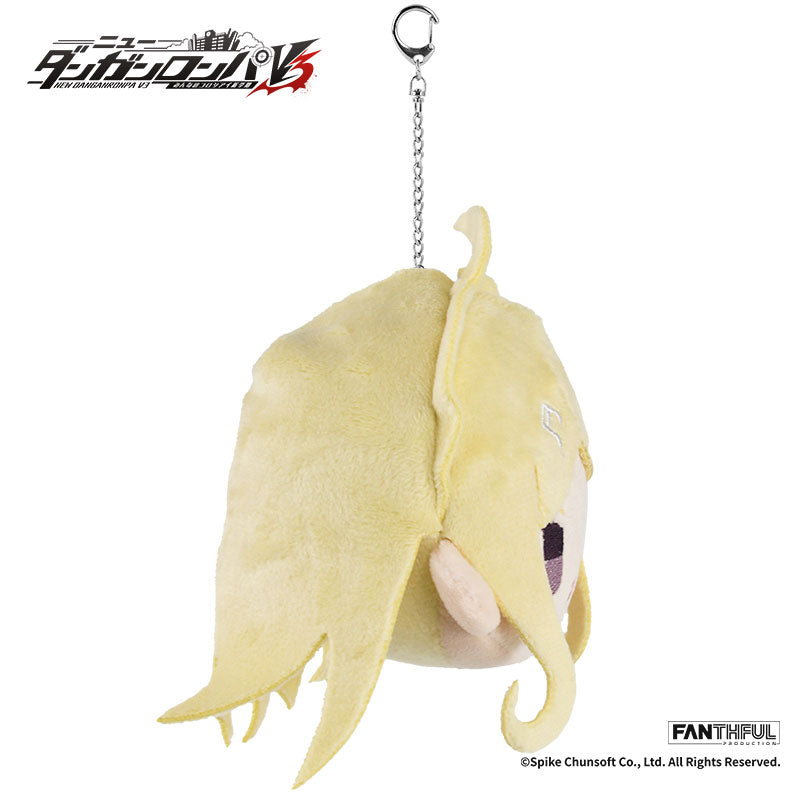 Fanthful Danganronpa V3 Plush Keychain [Kaede Akamatsu]