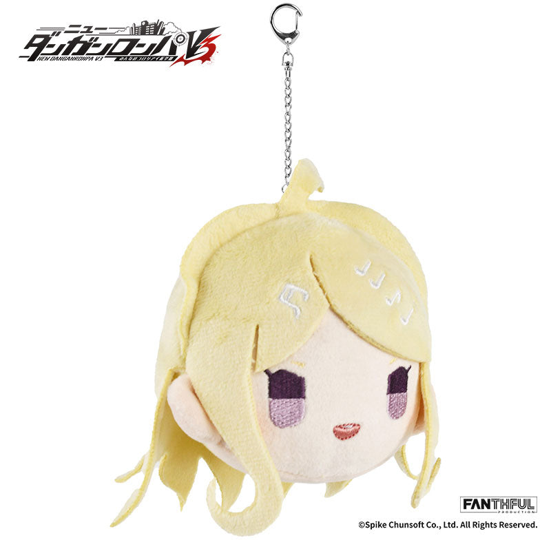 Fanthful Danganronpa V3 Plush Keychain [Kaede Akamatsu]