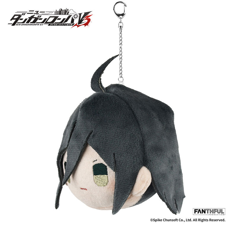 Fanthful Danganronpa V3 Plush Keychain [Shuichi Saihara]