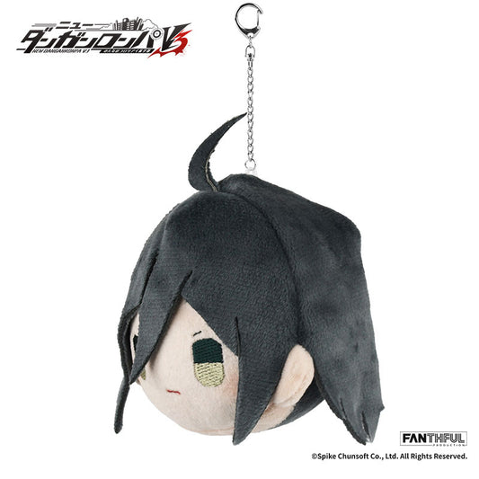 Fanthful Danganronpa V3 Plush Keychain [Shuichi Saihara]