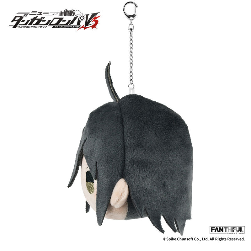 Fanthful Danganronpa V3 Plush Keychain [Shuichi Saihara]