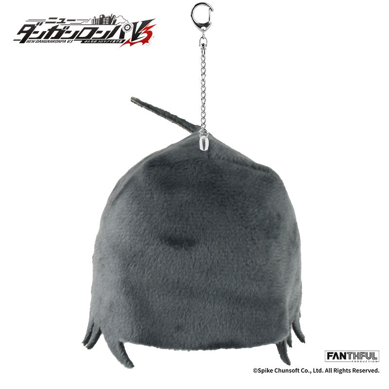 Fanthful Danganronpa V3 Plush Keychain [Shuichi Saihara]