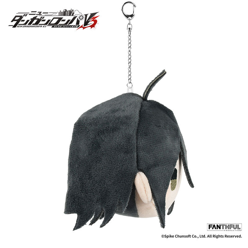 Fanthful Danganronpa V3 Plush Keychain [Shuichi Saihara]
