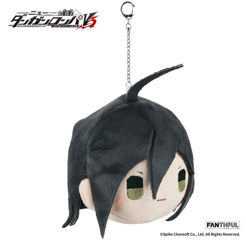 Fanthful Danganronpa V3 Plush Keychain [Shuichi Saihara]