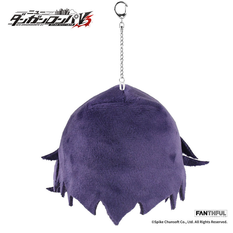 Fanthful Danganronpa V3 Plush Keychain [Kokichi Oma]