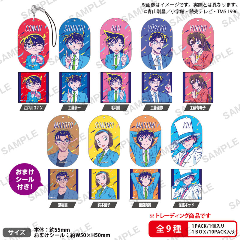 Detective Conan (City Pop ver.) Trading Acrylic Strap