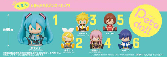 Re-MENT Hatsune Miku Petadoll Figure Blind Box