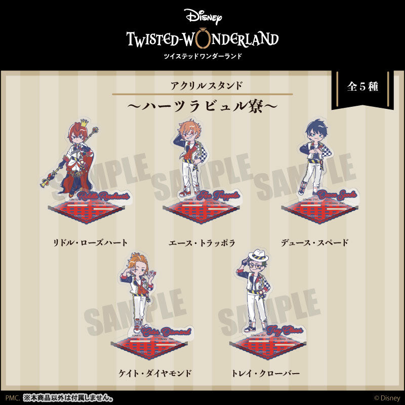 Disney Twisted Wonderland Mini Acrylic Stand [Riddle Rosehearts]