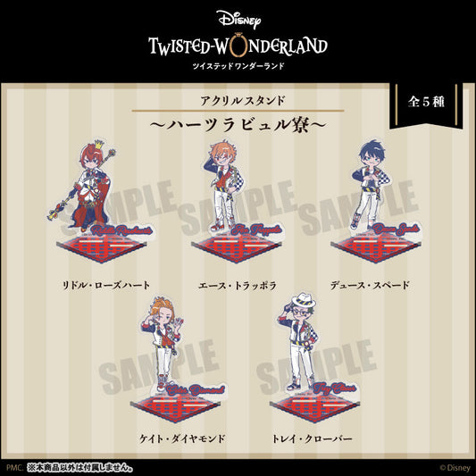 Disney Twisted Wonderland Mini Acrylic Stand [Riddle Rosehearts]