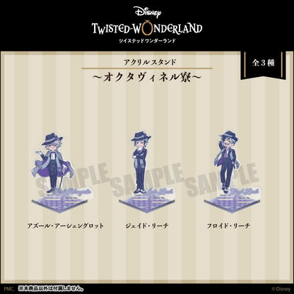 Disney Twisted Wonderland Mini Acrylic Stand [Jade Leech]