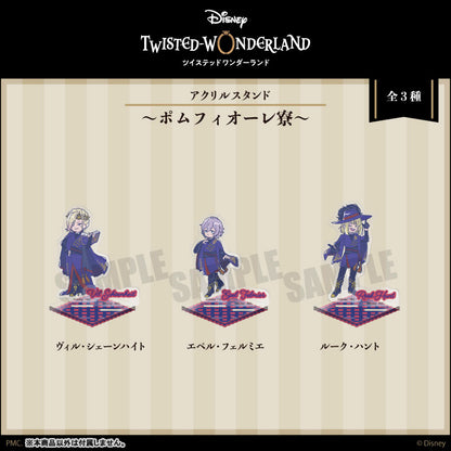 Disney Twisted Wonderland Mini Acrylic Stand [Epel Felmier]