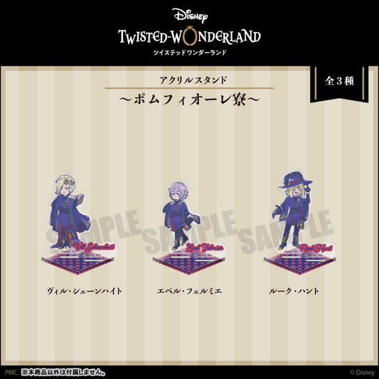 Disney Twisted Wonderland Mini Acrylic Stand [Epel Felmier]