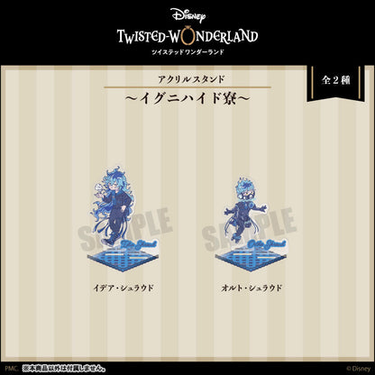 Disney Twisted Wonderland Mini Acrylic Stand [Ortho Shroud]