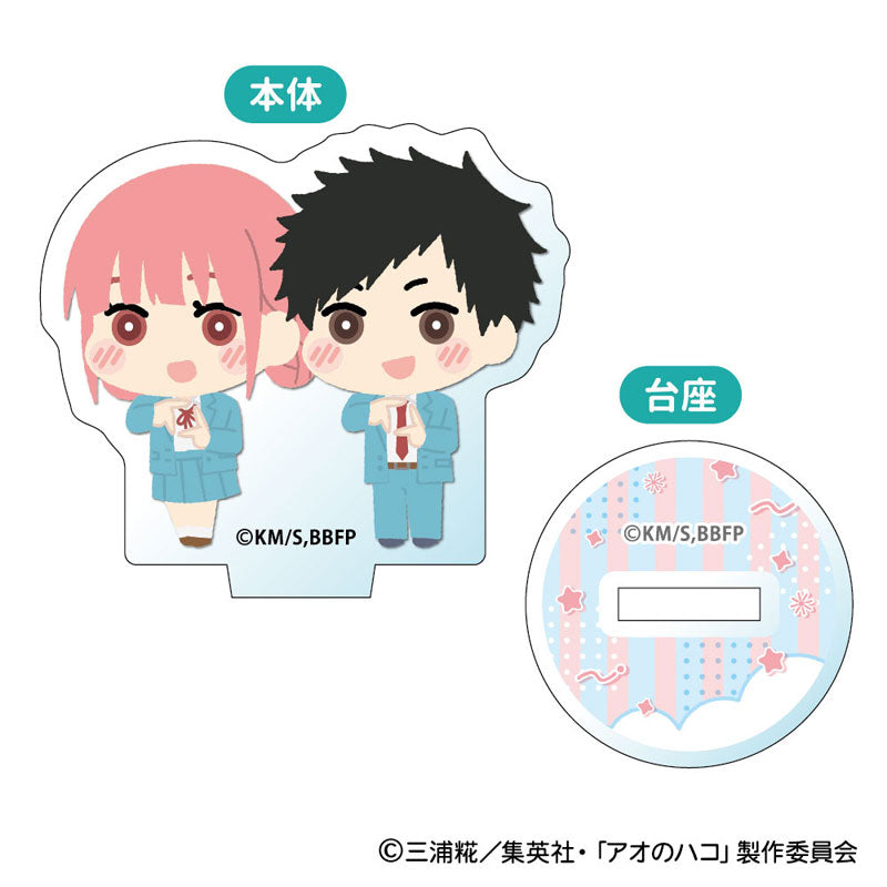 Blue Box MofuMofu Trading Mini Acrylic Stand