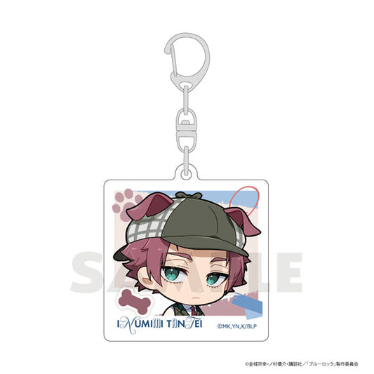 Blue Lock Dog Ear Detective Acrylic Keychain [Sae Itoshi]