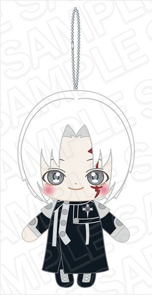 D. Gray Man Mascot Plush Keychain [Allen Walker]