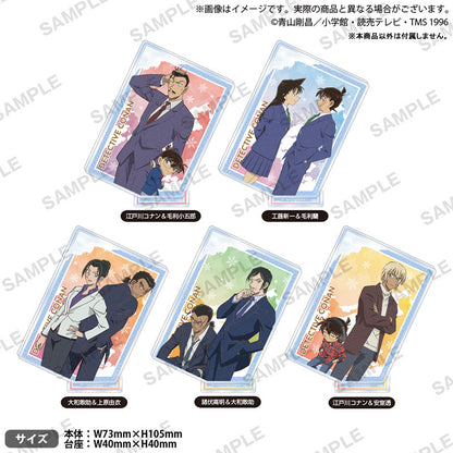 Detective Conan (Vol. 5) Square Acrylic Stand [Edogawa Conan & Toru Amuro]