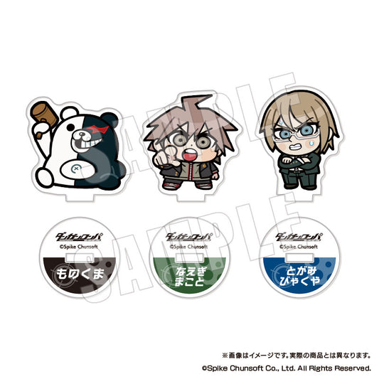 Danganronpa x Bukubu (Vol. 1) Trading Mini Acrylic Stand