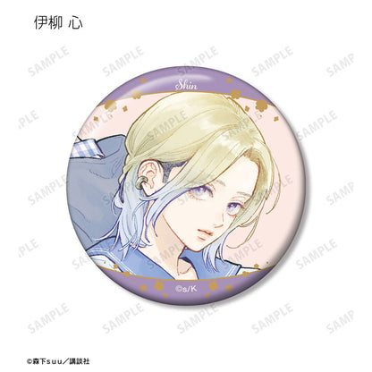 A Sign of Affection Trading Can Badge
