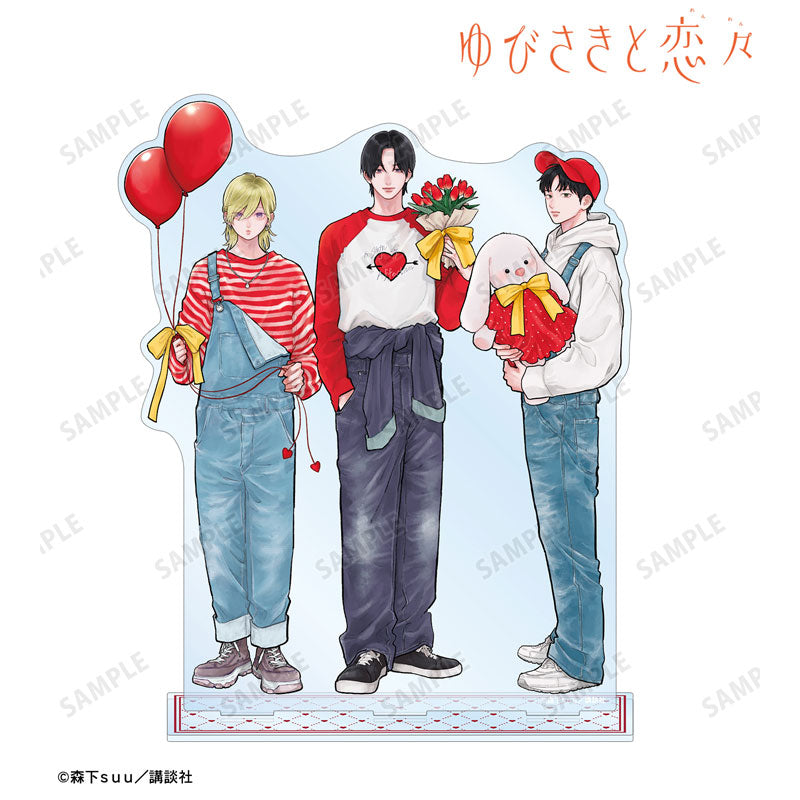 A Sign of Affection (SPRING GIFT ver.) Acrylic Stand [Group]