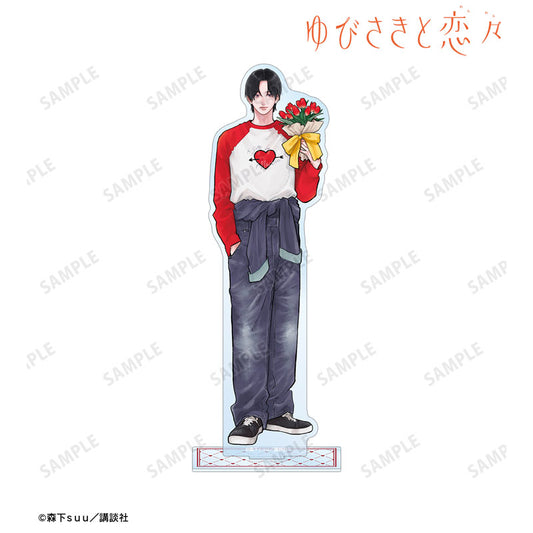 A Sign of Affection (SPRING GIFT ver.) Acrylic Stand [Nagi Itsuomi]