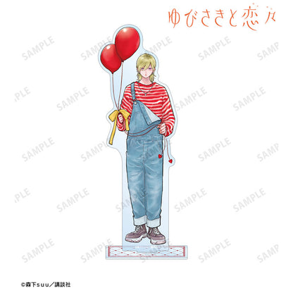 A Sign of Affection (SPRING GIFT ver.) Acrylic Stand [Iryu Shin]