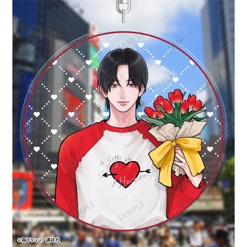 A Sign of Affection (SPRING GIFT ver.) Acrylic Keychain [Nagi Itsuomi]