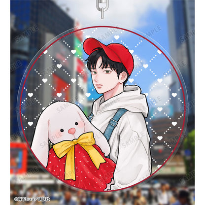 A Sign of Affection (SPRING GIFT ver.) Acrylic Keychain [Ashioki Oshi]