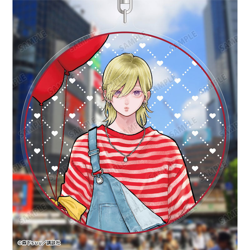 A Sign of Affection (SPRING GIFT ver.) Acrylic Keychain [Iryu Shin]