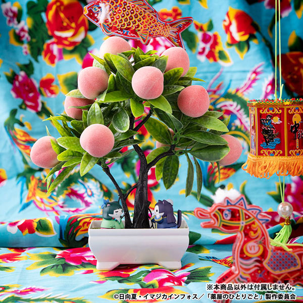 The Apothecary Diaries MEGA CAT PROJECT Kusuriya no Hitorigonya! Blind Box