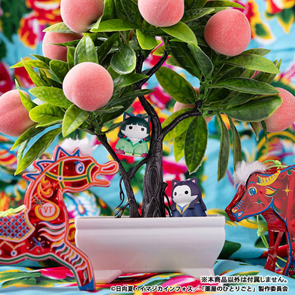 The Apothecary Diaries MEGA CAT PROJECT Kusuriya no Hitorigonya! Blind Box