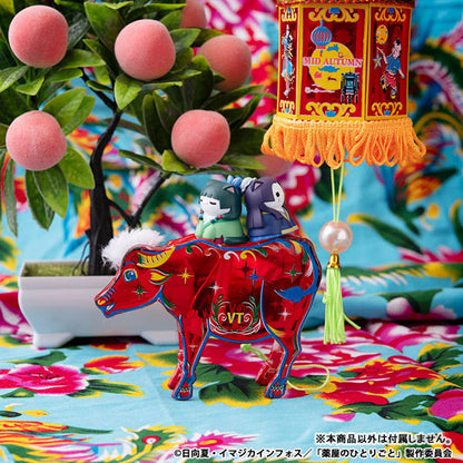 The Apothecary Diaries MEGA CAT PROJECT Kusuriya no Hitorigonya! Blind Box