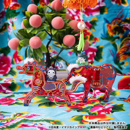 The Apothecary Diaries MEGA CAT PROJECT Kusuriya no Hitorigonya! Blind Box