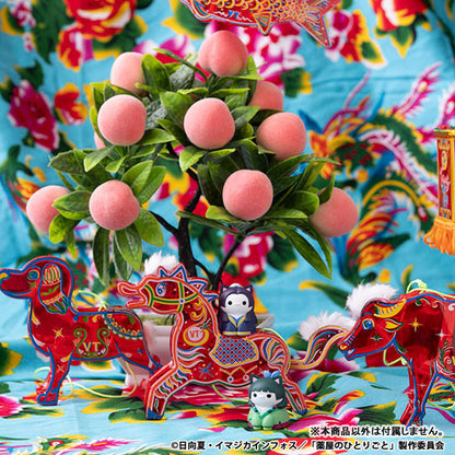 The Apothecary Diaries MEGA CAT PROJECT Kusuriya no Hitorigonya! Blind Box