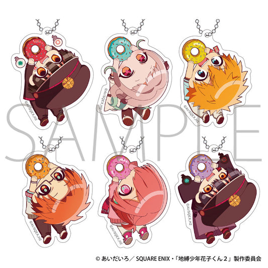 Toilet-Bound Hanako-kun Kapurikko Trading Acrylic Keychain