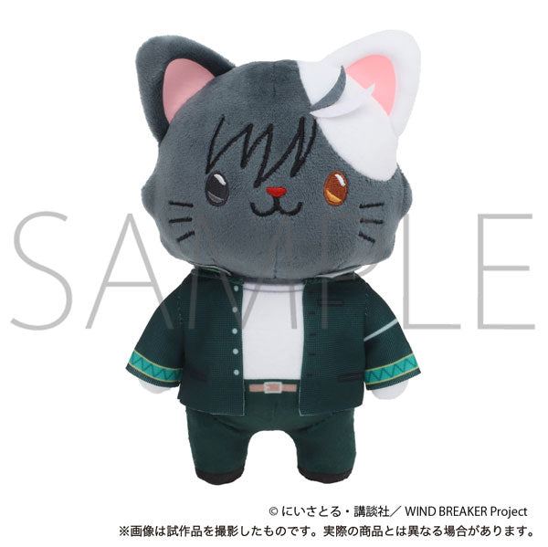 WIND BREAKER withCAT Plush Keychain [Haruka Sakura]
