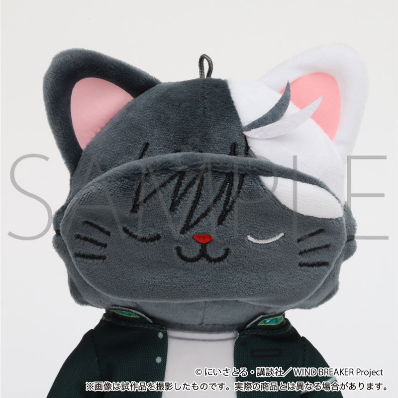 WIND BREAKER withCAT Plush Keychain [Haruka Sakura]